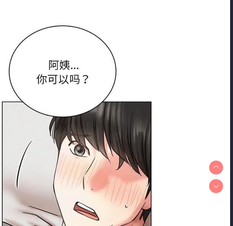 屋檐下的光