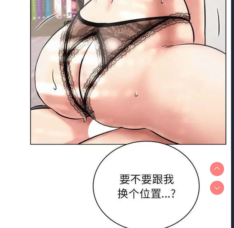 屋檐下的光