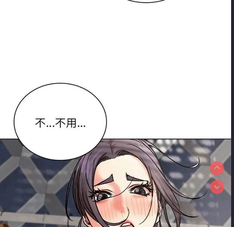 屋檐下的光