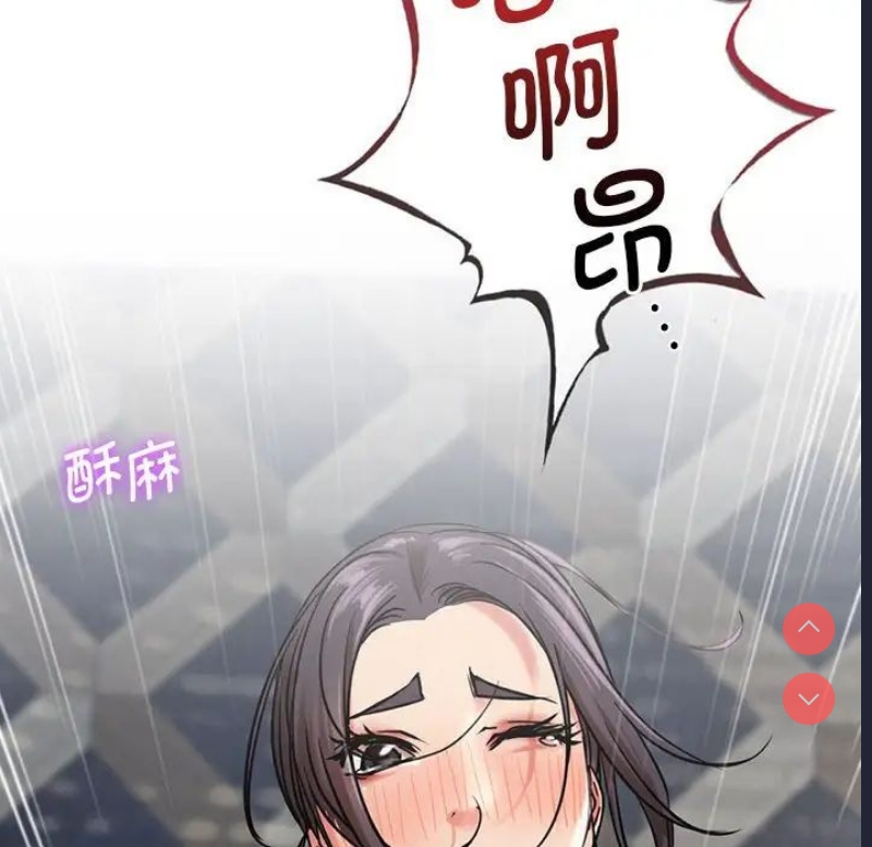 屋檐下的光