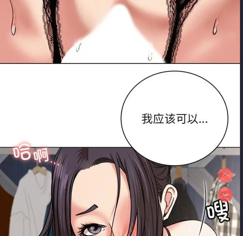 屋檐下的光