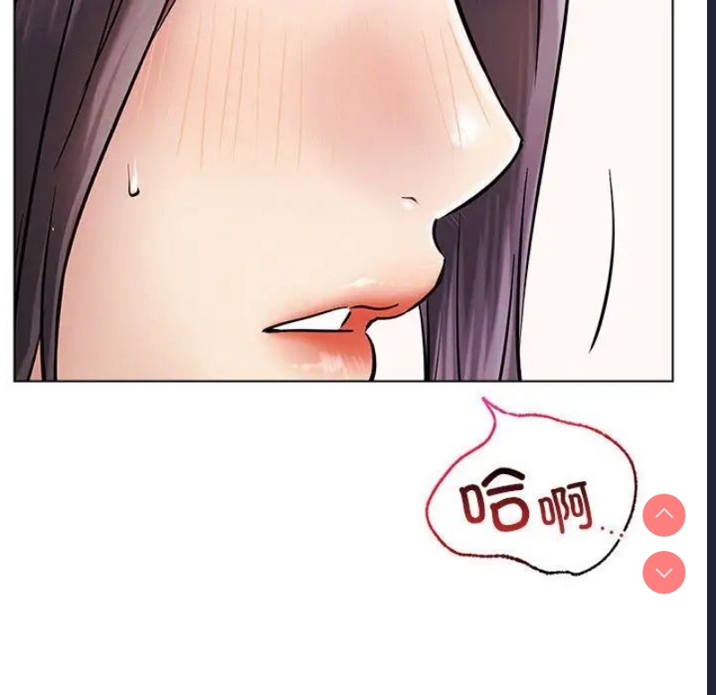 屋檐下的光