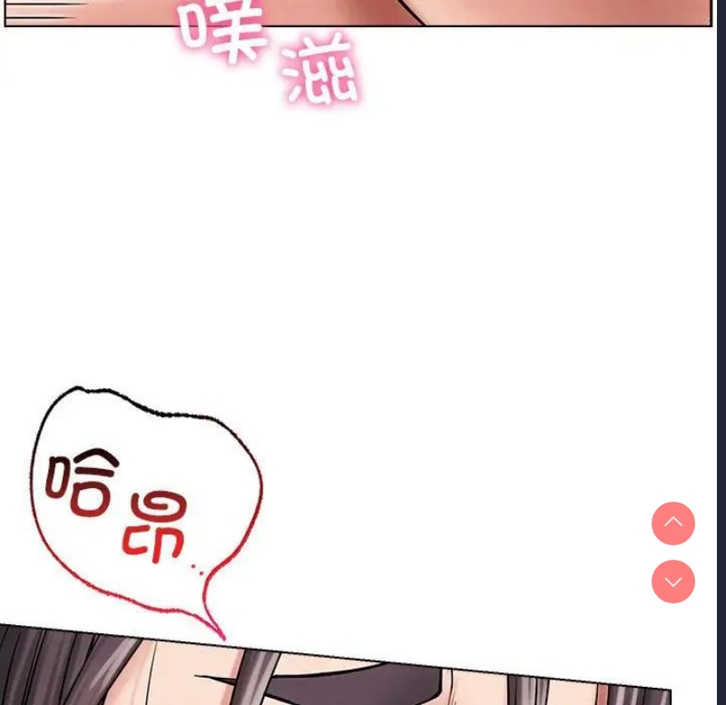 屋檐下的光