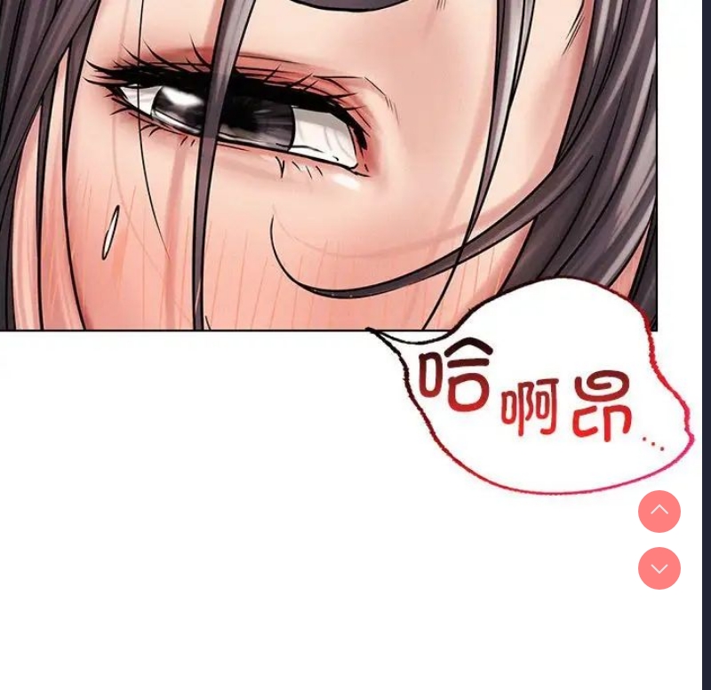 屋檐下的光