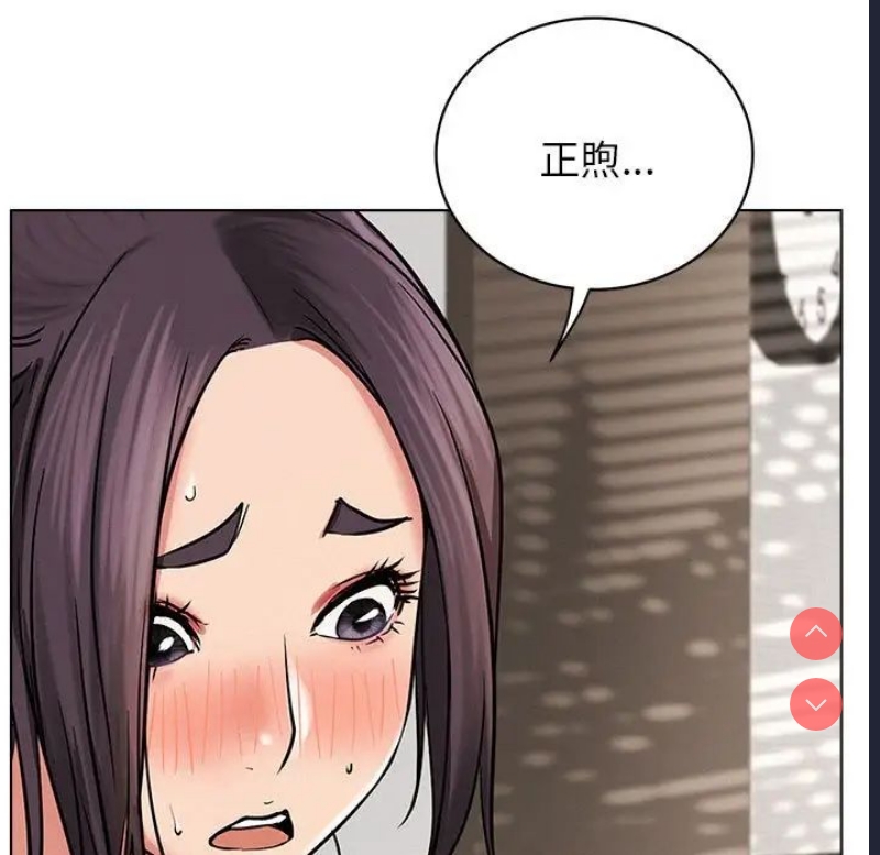 屋檐下的光