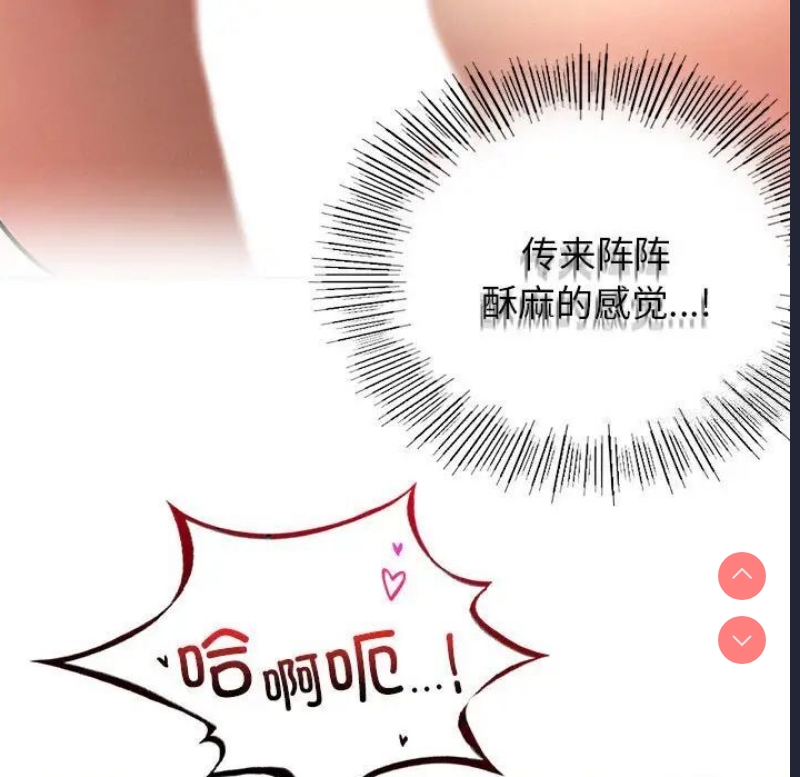 屋檐下的光