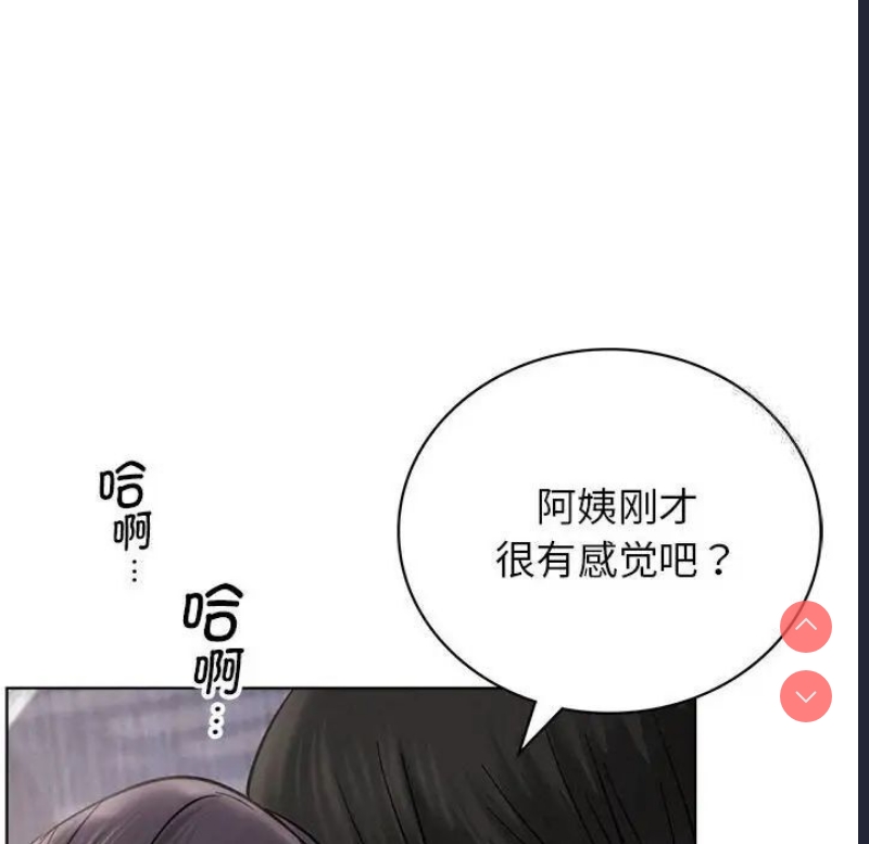 屋檐下的光