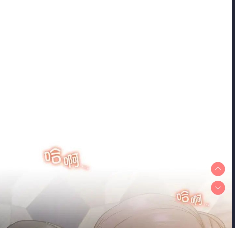 屋檐下的光