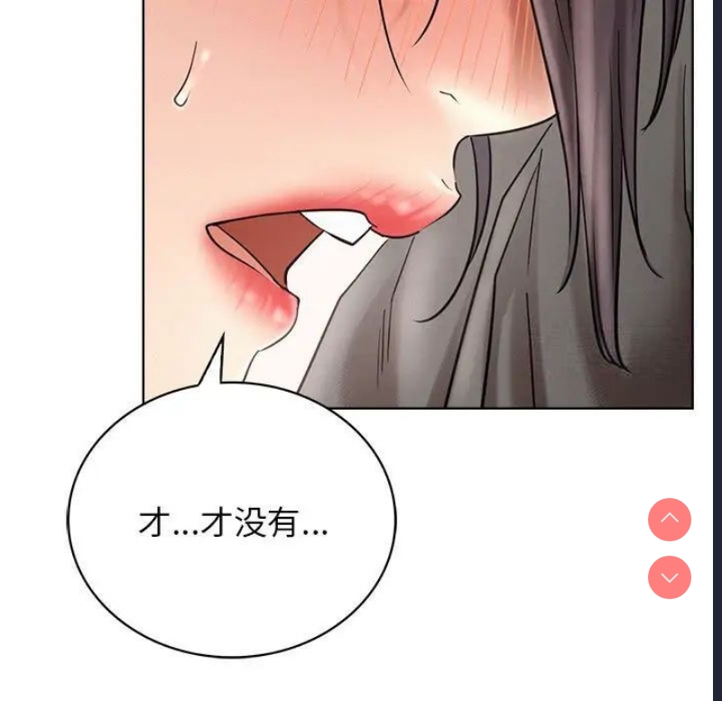 屋檐下的光