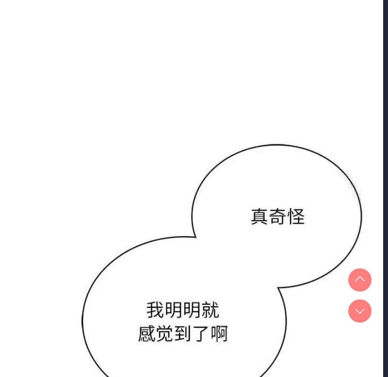 屋檐下的光