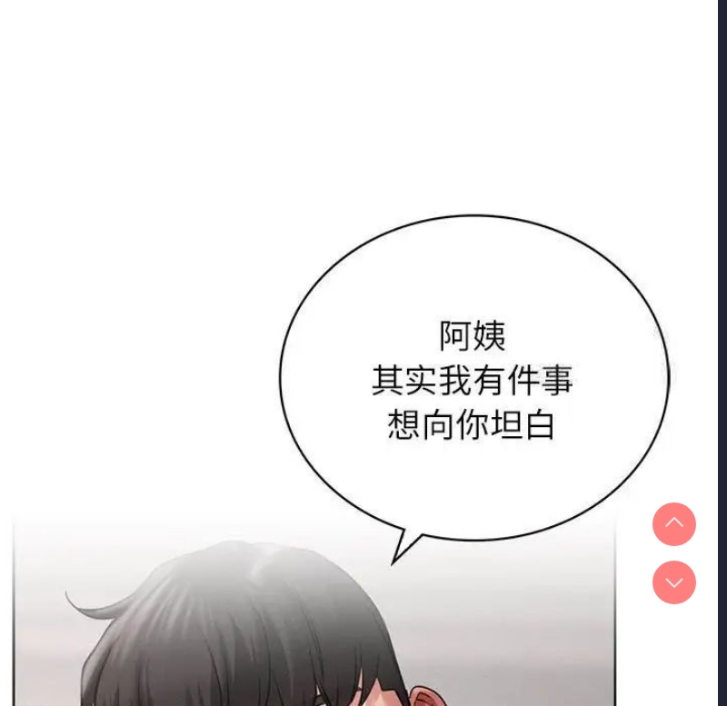 屋檐下的光