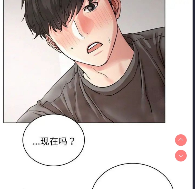 屋檐下的光