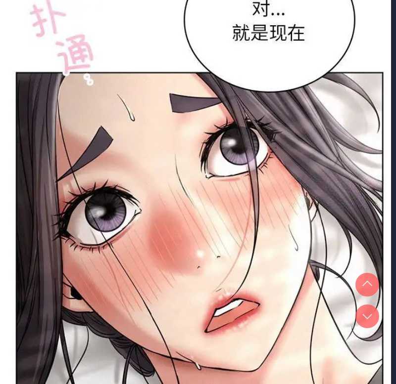 屋檐下的光