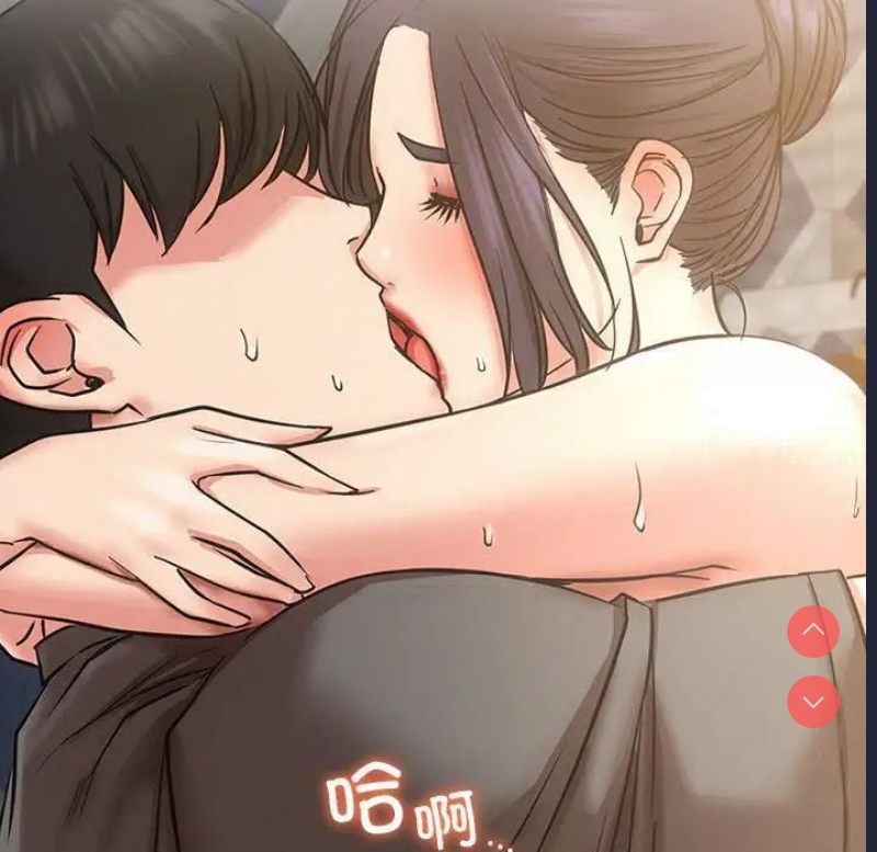 屋檐下的光