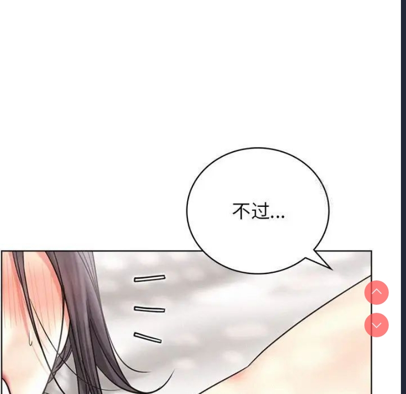 屋檐下的光