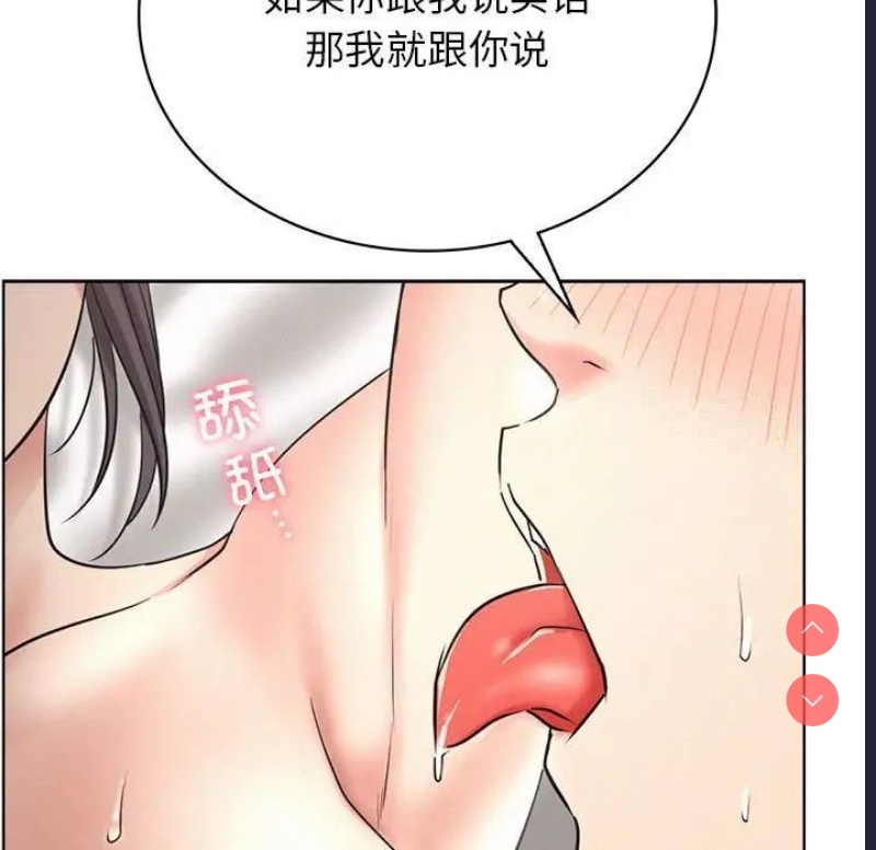 屋檐下的光