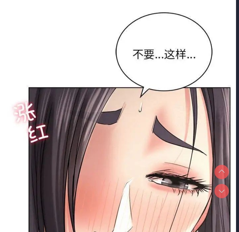 屋檐下的光
