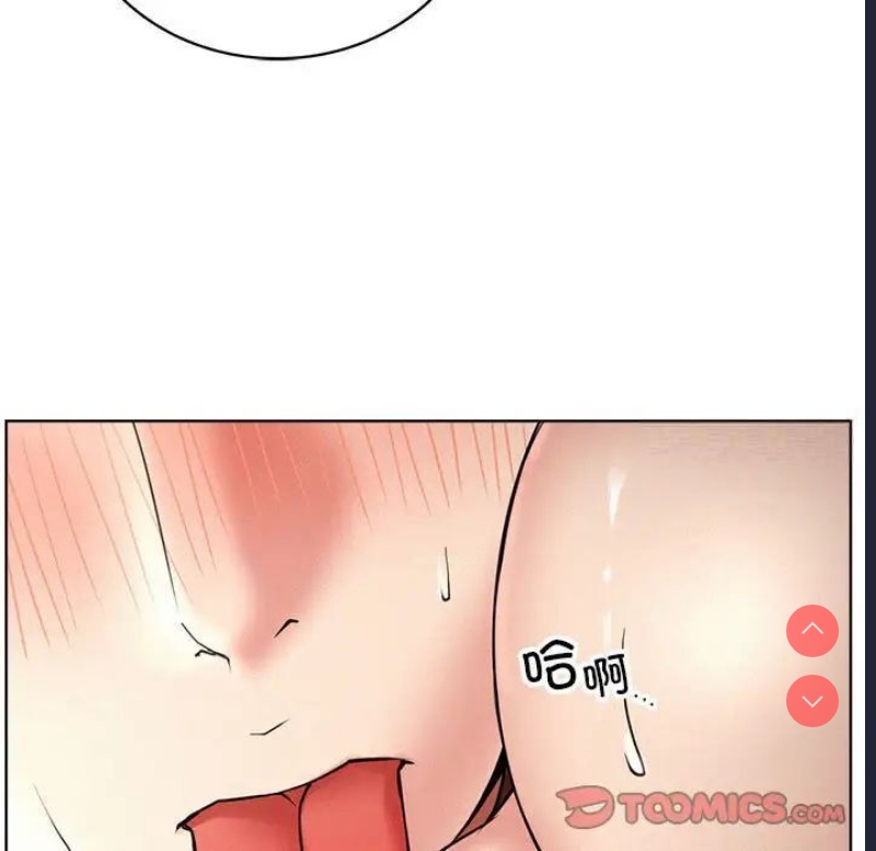 屋檐下的光