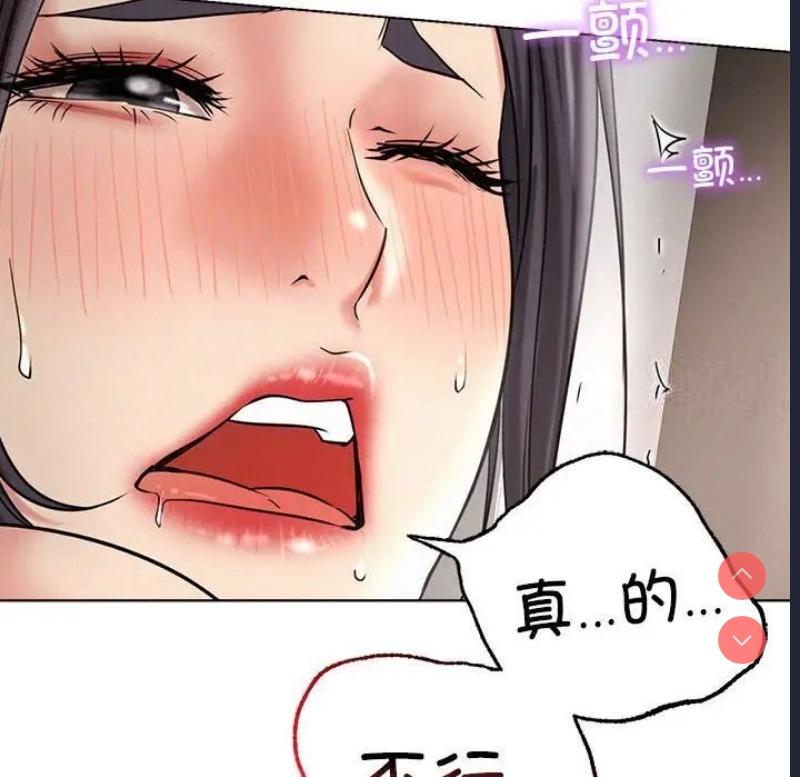 屋檐下的光