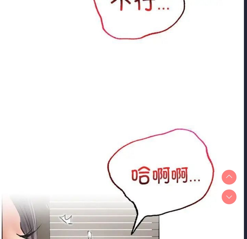 屋檐下的光