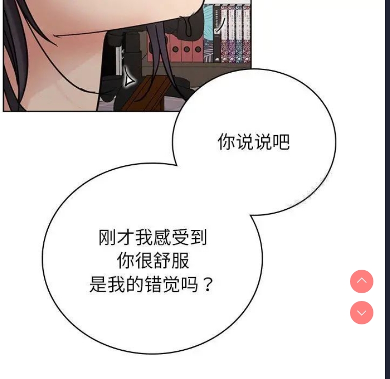 屋檐下的光