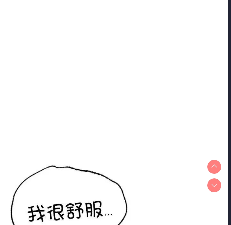 屋檐下的光