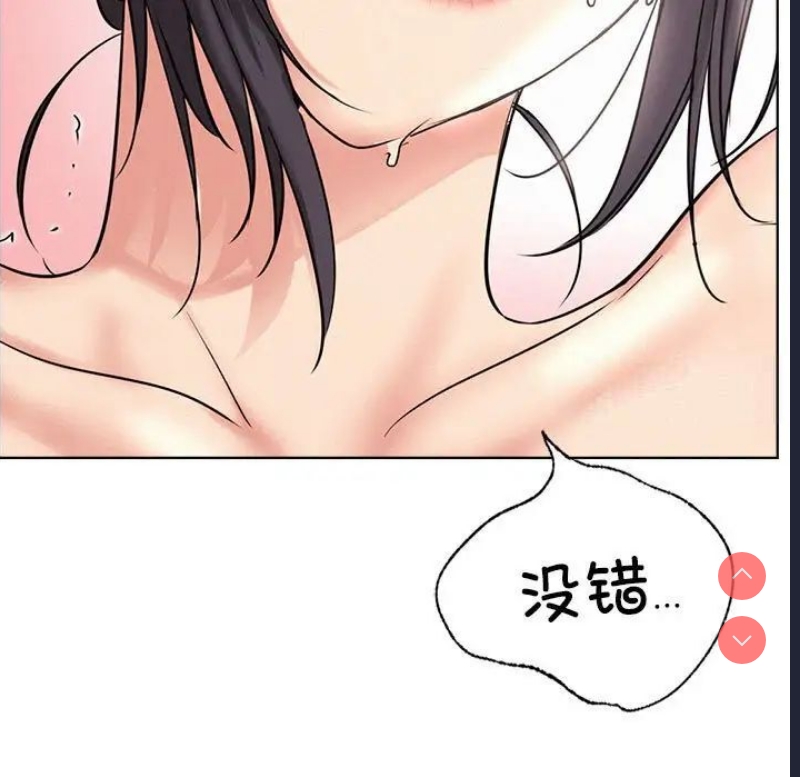 屋檐下的光