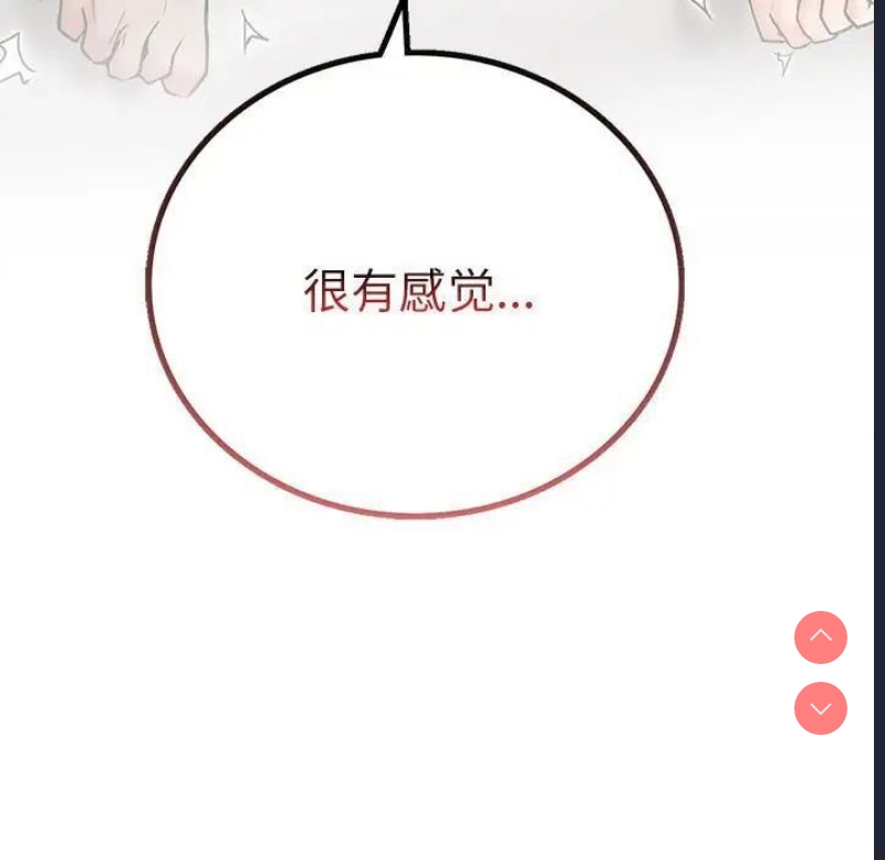 屋檐下的光