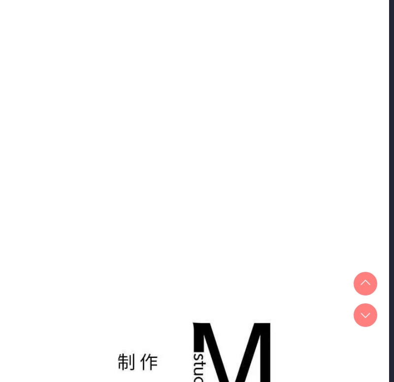 屋檐下的光