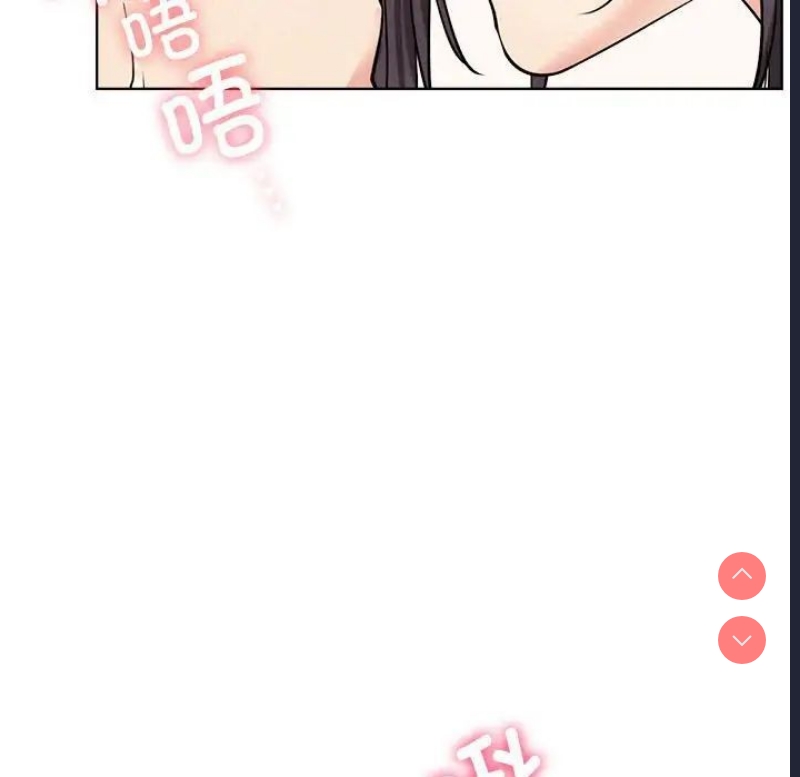 屋檐下的光