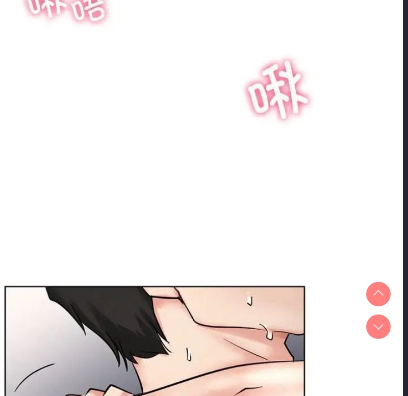 屋檐下的光