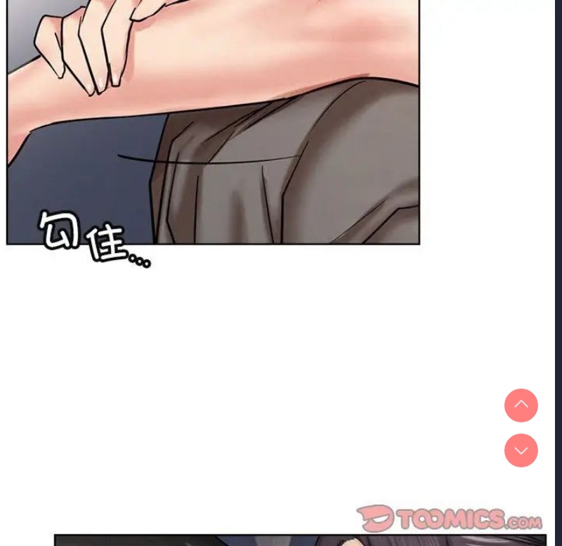 屋檐下的光