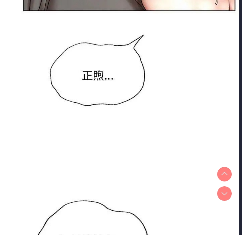 屋檐下的光