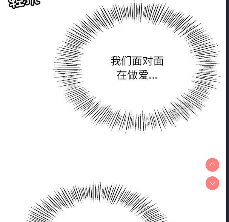 屋檐下的光