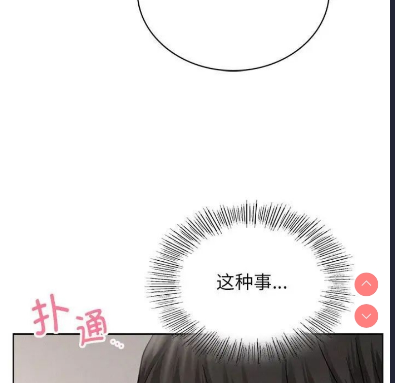 屋檐下的光