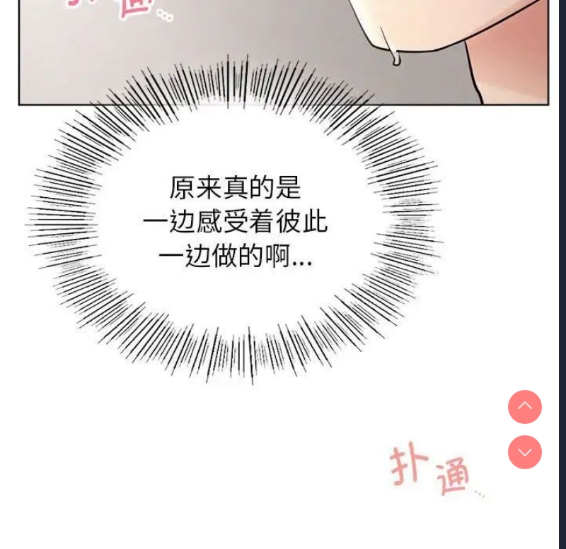 屋檐下的光
