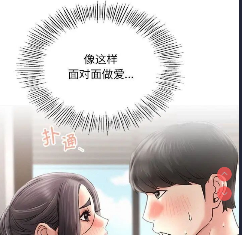 屋檐下的光