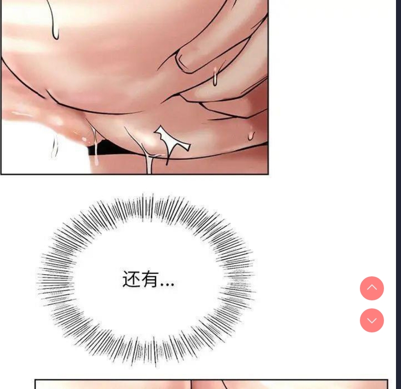 屋檐下的光