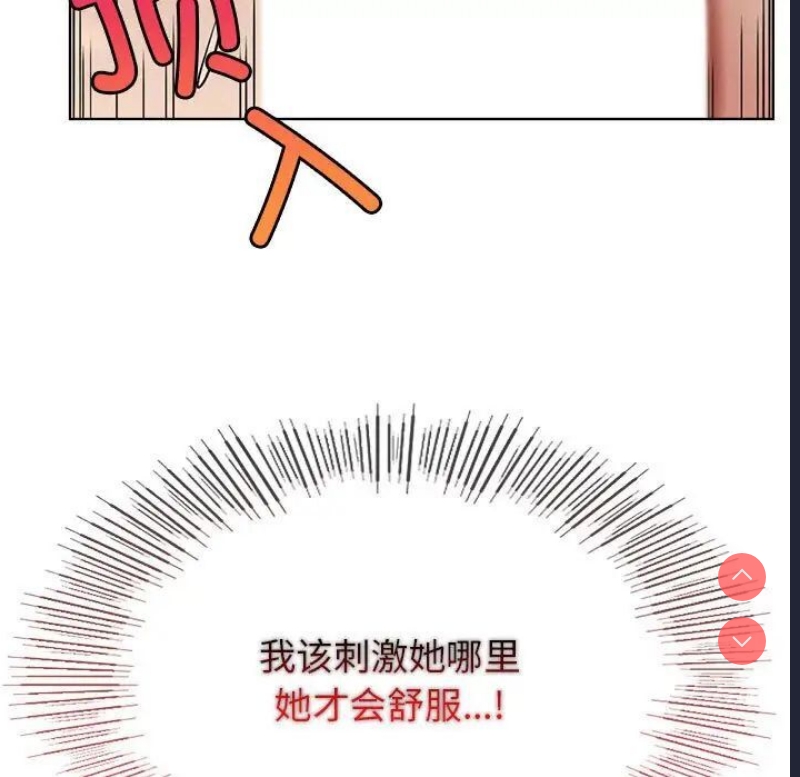 屋檐下的光