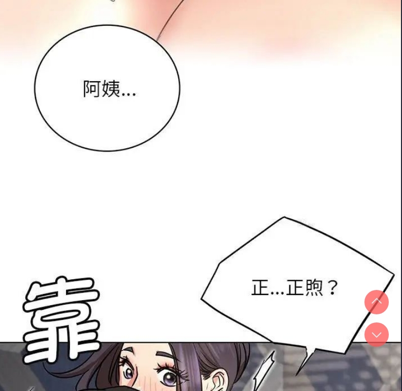 屋檐下的光