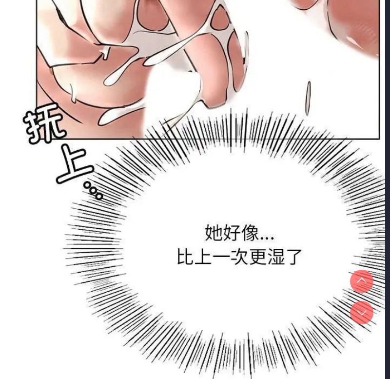 屋檐下的光