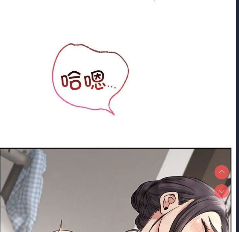 屋檐下的光