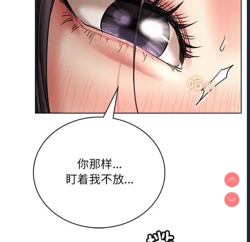 屋檐下的光