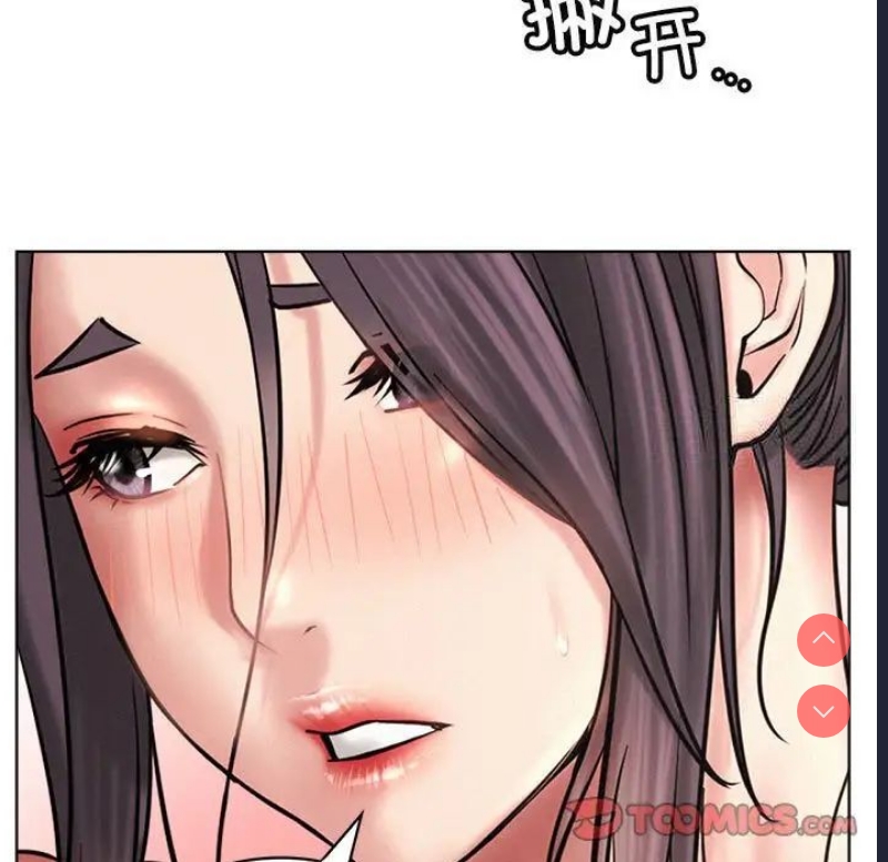 屋檐下的光