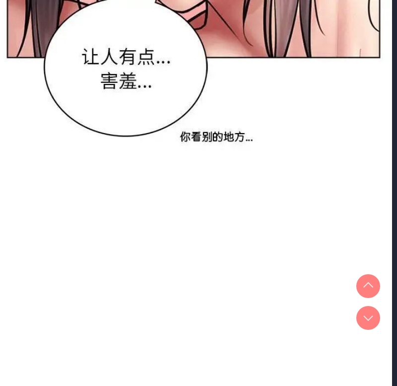 屋檐下的光