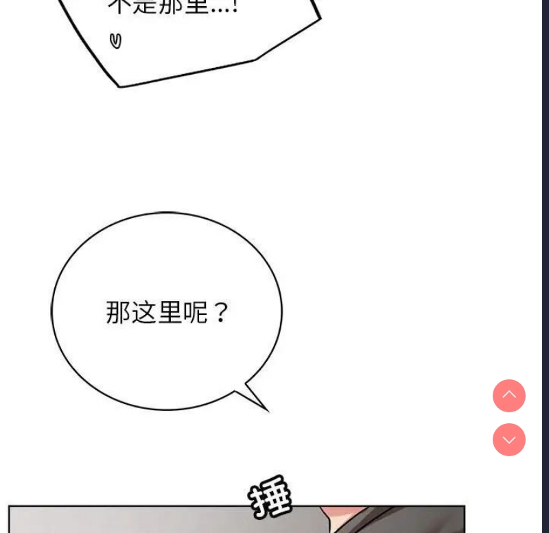 屋檐下的光