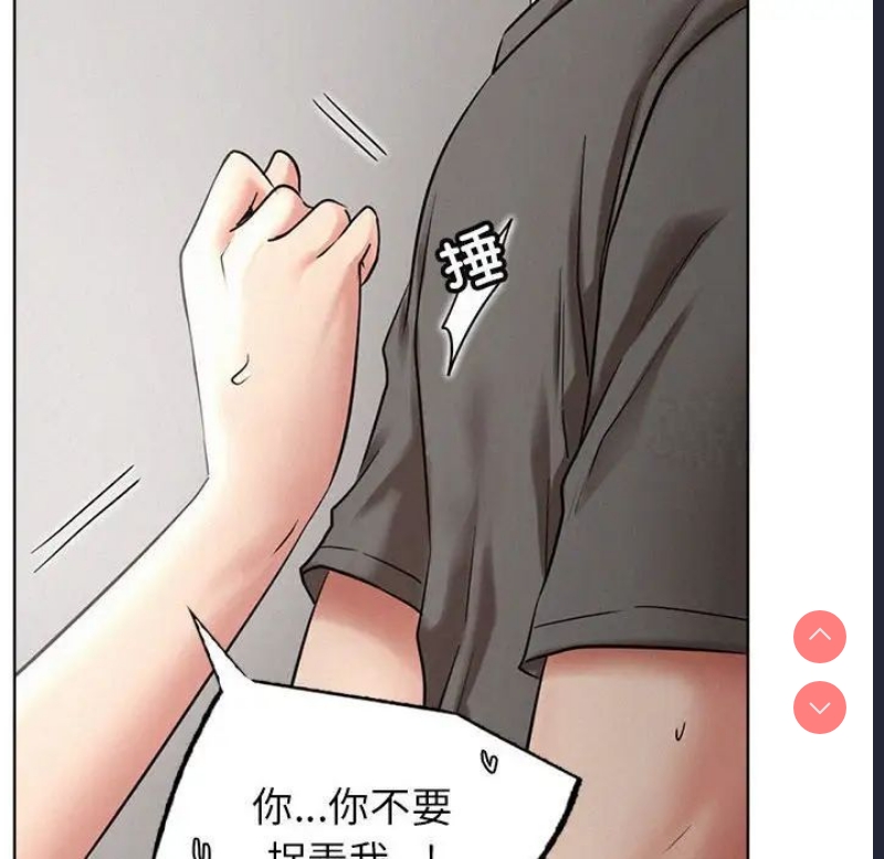 屋檐下的光