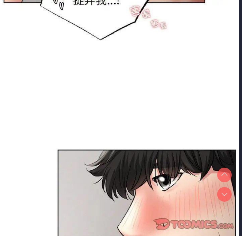 屋檐下的光