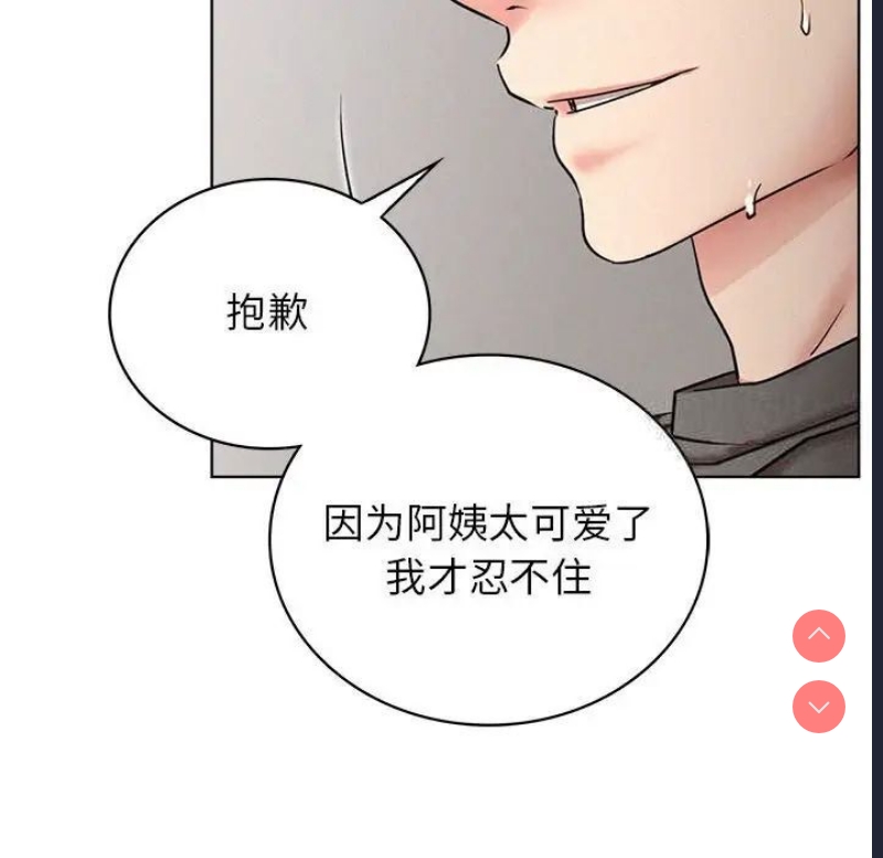 屋檐下的光