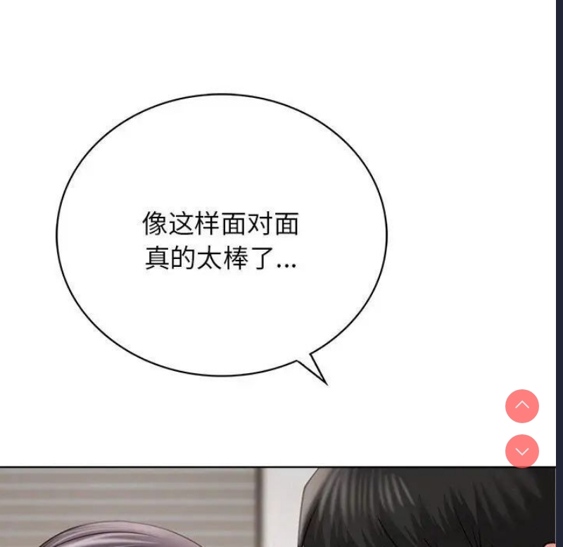 屋檐下的光